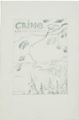 Такке Борис Александрович, Юон Константин Федорович. Лот из шести предметов, относящихся к совместному созданию К.Ф. Юоном и Б.А. Такке этикетки-рекламы для «Интуриста»